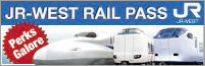 JR-WEST RAIL PASS